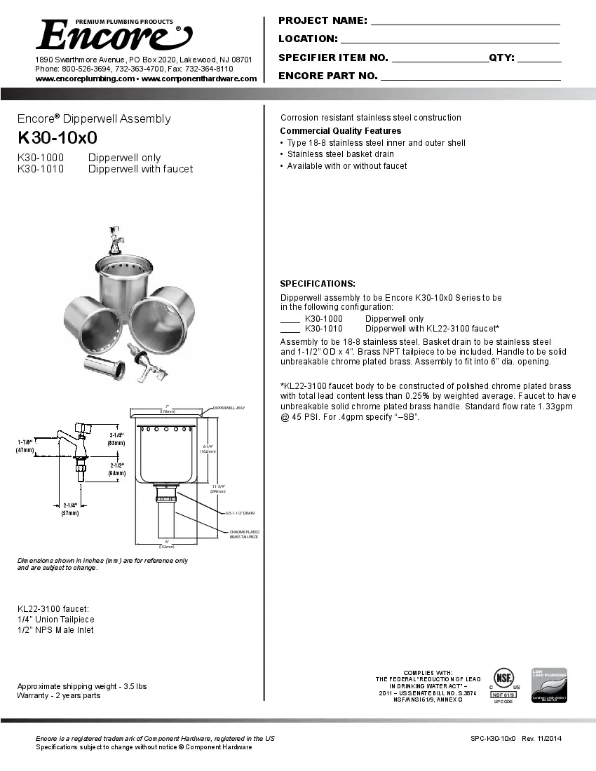 component-hardware-k30-1010-dipper-well-4-l-specsheet-260726xh4c1q.pdf