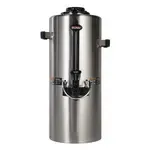 Bunn 46300.0000, Coffee Satellite