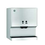 Hoshizaki , DM-200B, Ice Dispenser
