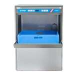 Insinger , CADET, Dishwasher, undercounter type