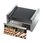 Star , 8A-45STBDE-120V, Hot Dog Grill