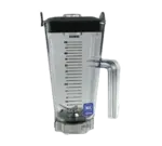 Vitamix 015503, Blender Container, 48 Oz