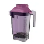 Vitamix 058991, Blender Container, 48 Oz