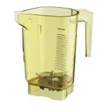 Vitamix 060049, Blender Container, 48 Oz