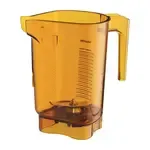 Vitamix 060050, Blender Container, 48 Oz