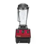 Vitamix 064346, Blender, Food, Countertop, 3.64 Oz, Manual, 3 HP