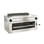 Vulcan , 36RB-P, Salamander Broiler, Gas